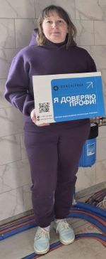Татьяна, г. Тверь